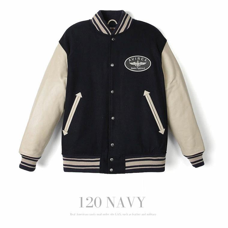 【ポイント10倍】AVIREX アビレックス アヴィレックス  SUGNATUR VARSITY JACKET シグネチャー バーシティ ジャケット レザージャケット 革ジャン 7834952036の画像