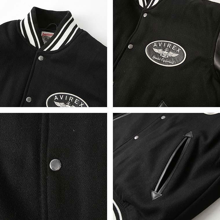 【ポイント10倍】AVIREX アビレックス アヴィレックス  SUGNATUR VARSITY JACKET シグネチャー バーシティ ジャケット レザージャケット 革ジャン 7834952036の画像