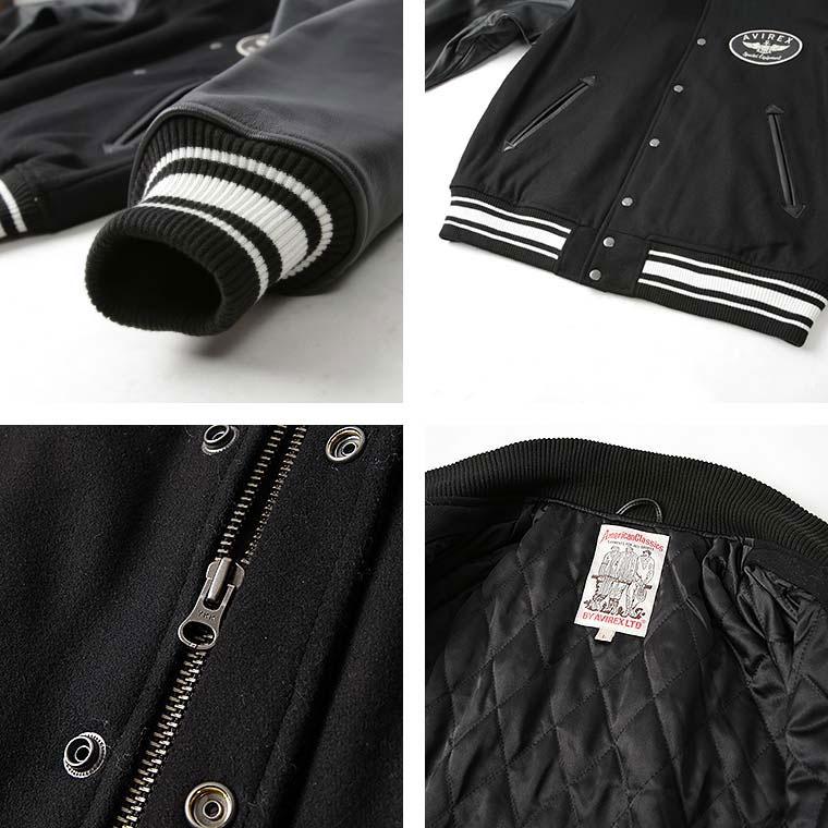 【ポイント10倍】AVIREX アビレックス アヴィレックス  SUGNATUR VARSITY JACKET シグネチャー バーシティ ジャケット レザージャケット 革ジャン 7834952036の画像