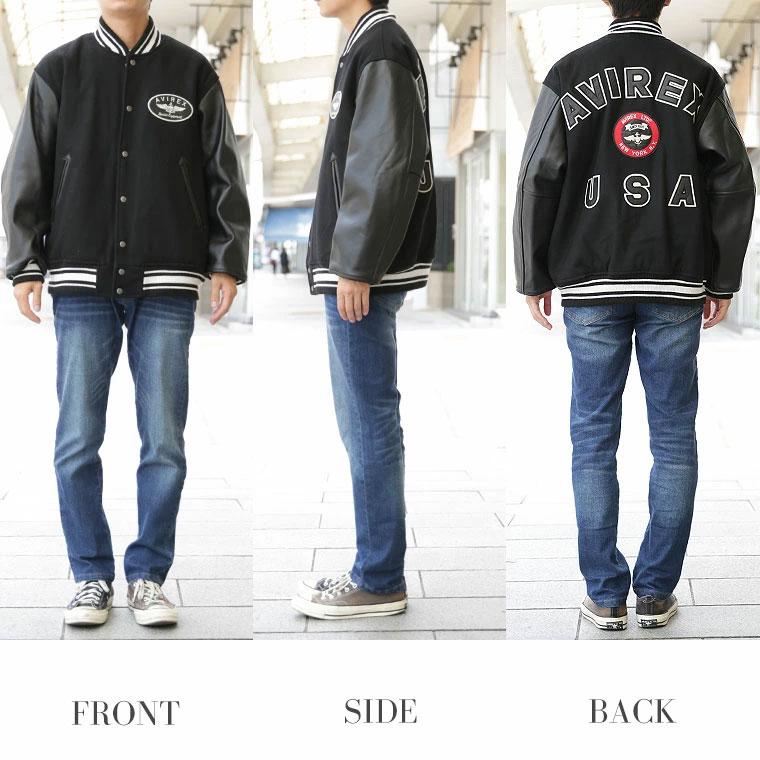 【ポイント10倍】AVIREX アビレックス アヴィレックス  SUGNATUR VARSITY JACKET シグネチャー バーシティ ジャケット レザージャケット 革ジャン 7834952036の画像