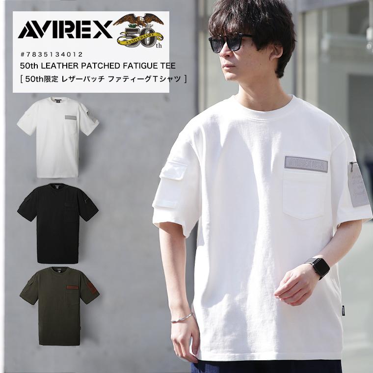 AVIREX（アヴィレックス） 【ポイント10倍】AVIREX アビレックス 50th