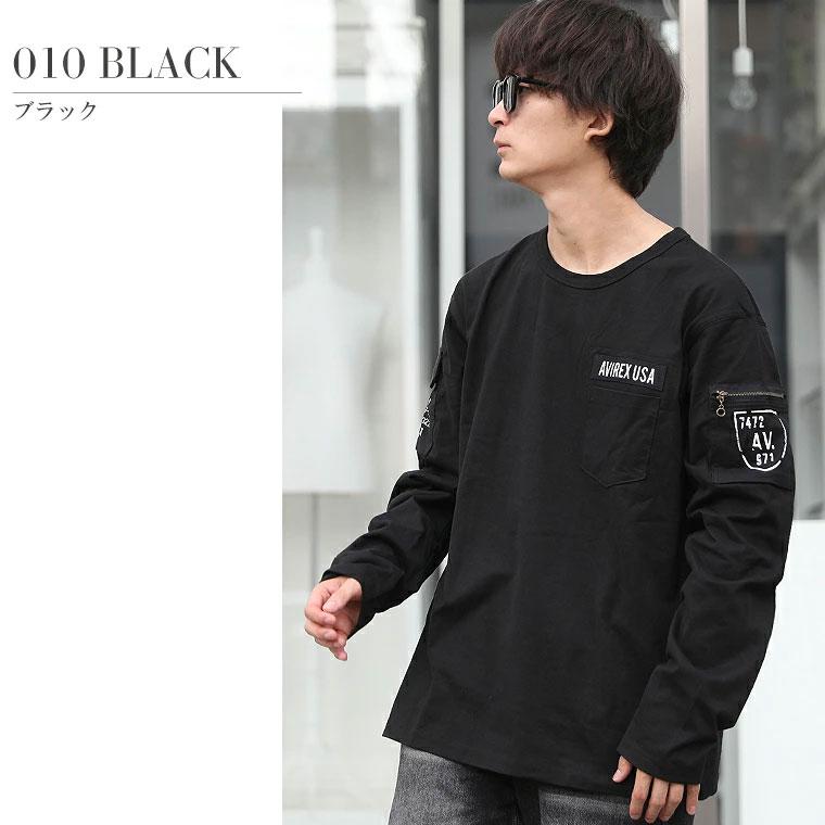 AVIREX（アヴィレックス） アビレックス FATIGUE TEE ファティーグ