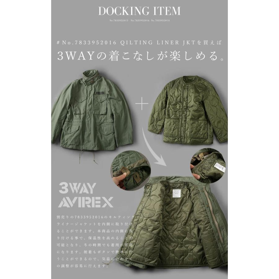 AVIREX（アヴィレックス） アビレックス フライトジャケット TYPE M-65