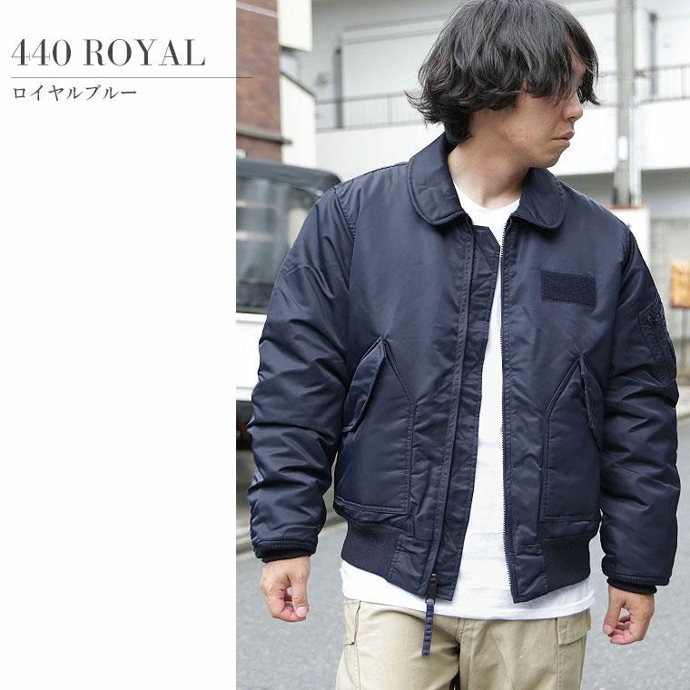 AVIREX（アヴィレックス） アビレックス CWU 45-P COMMERCIAL メンズ