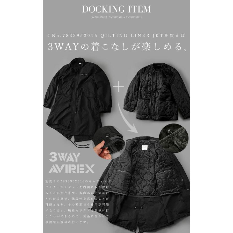 AVIREX（アヴィレックス） アビレックス フライトジャケット TYPE M-65