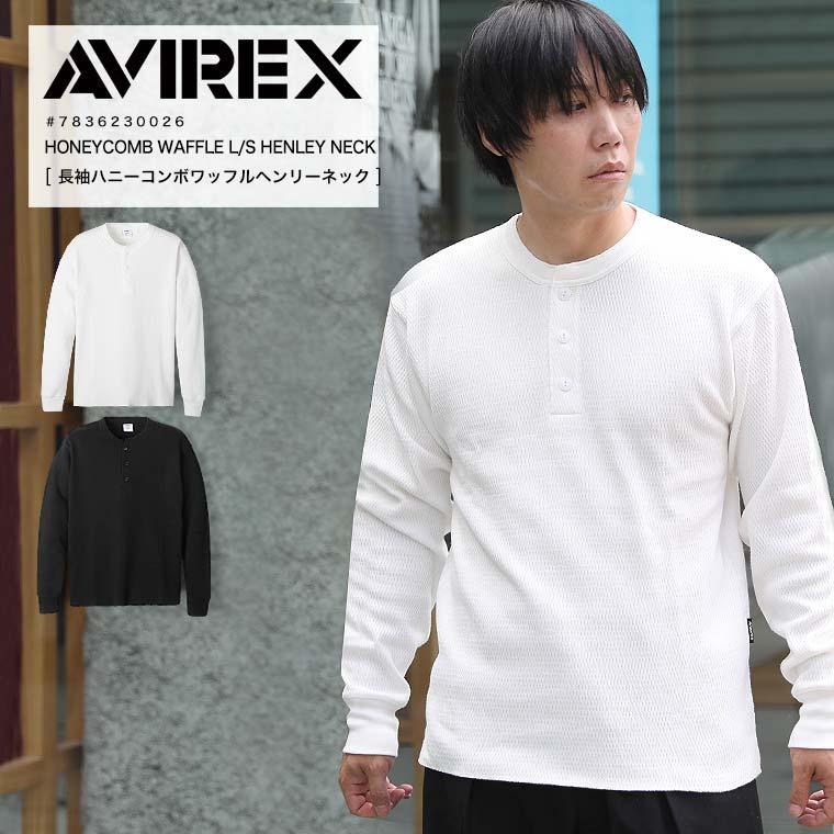 AVIREX（アヴィレックス） 【ポイント10倍】AVIREX ハニカムコンボ