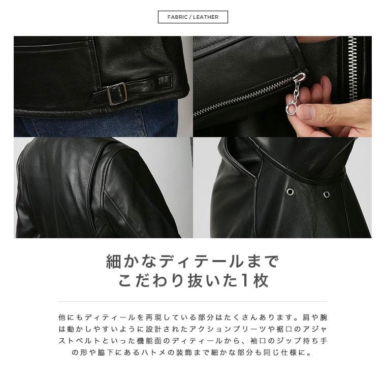 KTM 　Retro Grade 羊革　シングルライダース黒Ｍ　美品 レトログレード RETRO GRADE シングルライダースジャケット ラムレザー