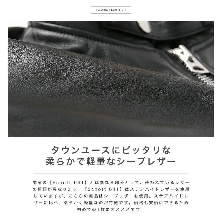 KTM 　Retro Grade 羊革　シングルライダース黒Ｍ　美品 レトログレード RETRO GRADE シングルライダースジャケット ラムレザー