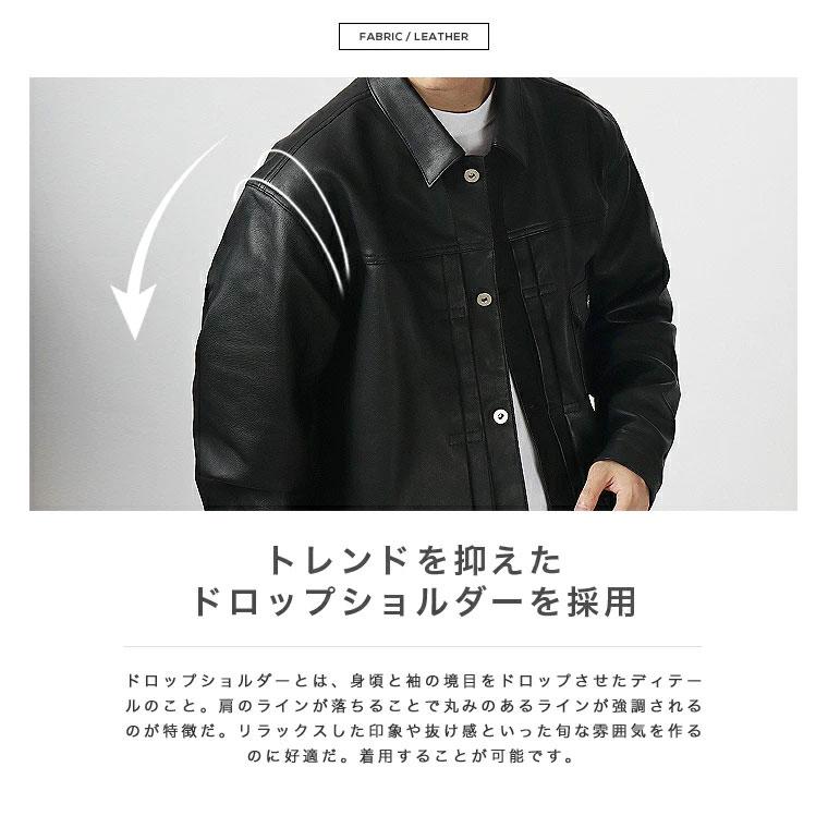 【ポイント10倍】Retro Grade レトログレード ゴートレザー 1st 1stタイプ ジャケット SCHOTT AVIREX 本革 レザー アウター 革 7934950005【返品・交換不可】の画像