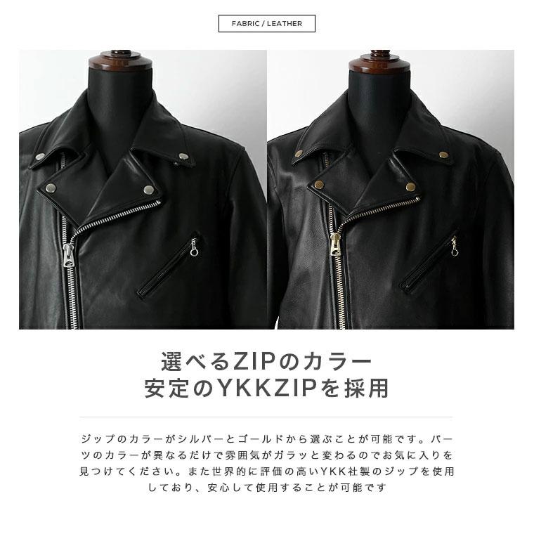 【ポイント10倍】Retro Grade レトログレード シープスキン ダブルライダース SCHOTT AVIREX 羊革 本革 レザー 革ジャン 8511034 7935950002【返品・交換不可】の画像