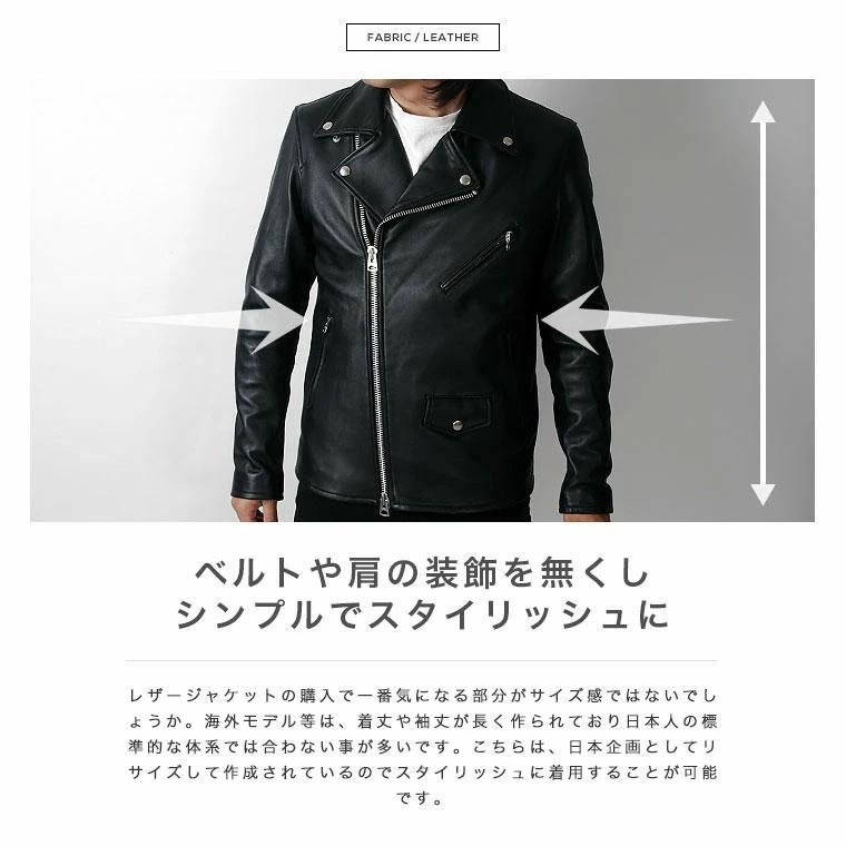 OURET シープスキン ノーカラーライダースジャケット サイズ2 OURET シープスキン ノーカラーライダースジャケット サイズ2 ITEMS
