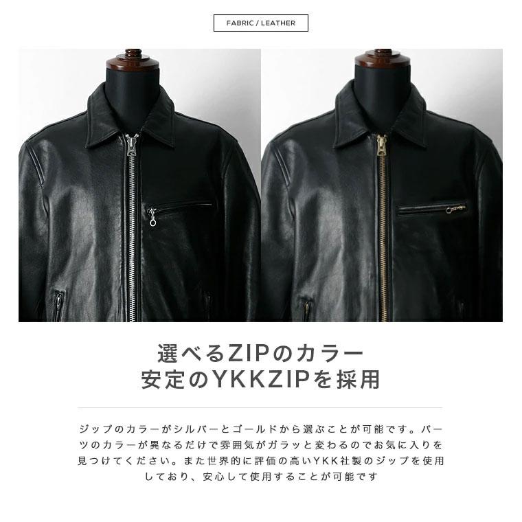 【ポイント10倍】Retro Grade レトログレード シープスキン 襟付き トラッカー SCHOTT AVIREX ブラック 羊革 本革 レザー 7935950004【返品・交換不可】の画像