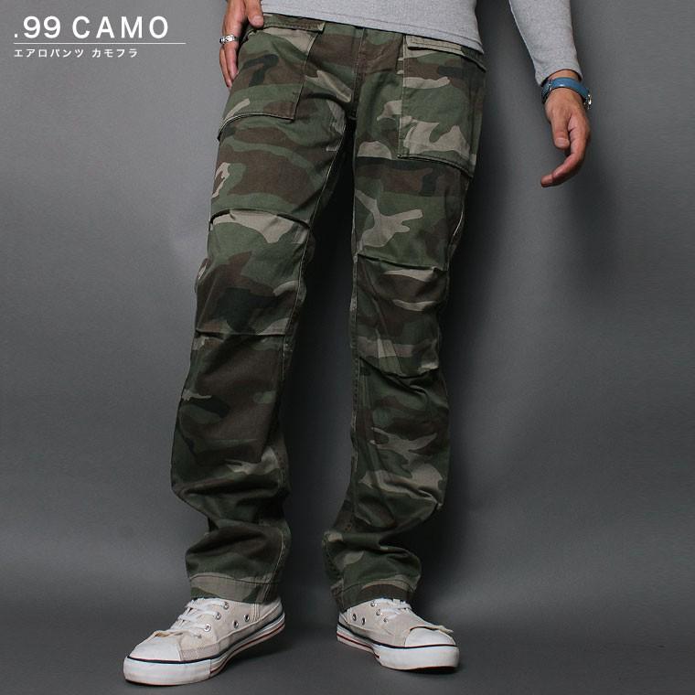 AVIREX アビレックス アヴィレックス FATIGUE PANTS ファティーグカーゴパンツ エアロカーゴパンツ 6166110 6166111 6166112 6166113 【クーポン対象外商品】 :AVIREX-CARGO:皮ジャン皮パンのLAX - 通販 - Yahoo!ショッピング AVIREX アビレックス アヴィレックス FATIGUE PANTS ファティーグカーゴパンツ エアロカーゴパンツ 6166110 6166111 6166112 6166113 【クーポン対象外商品】 :AVIREX-CARGO:皮ジャン皮パンのLAX - 通販 - Yahoo!ショッピング
