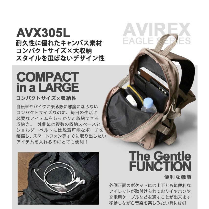 AVIREX（アヴィレックス） 【ポイント10倍】AVIREX アビレックス EAGLE