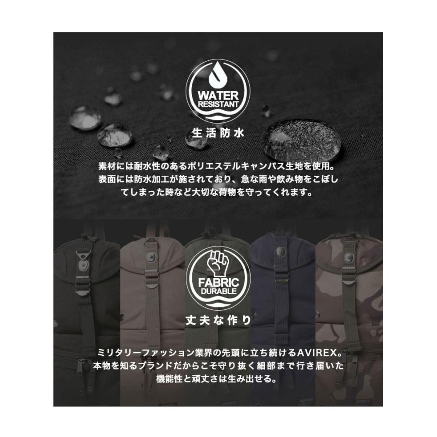 AVIREX（アヴィレックス） 【ポイント10倍】AVIREX アビレックス EAGLE