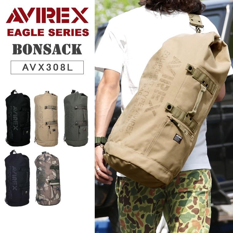 AVIREX アビレックス アヴィレックス イーグル ボンサック AVIREX アビレックス アヴィレックス イーグル ボンサック