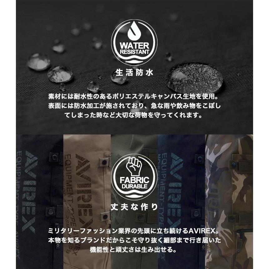 AVIREX アビレックス アヴィレックス イーグル ボンサック AVX308L  