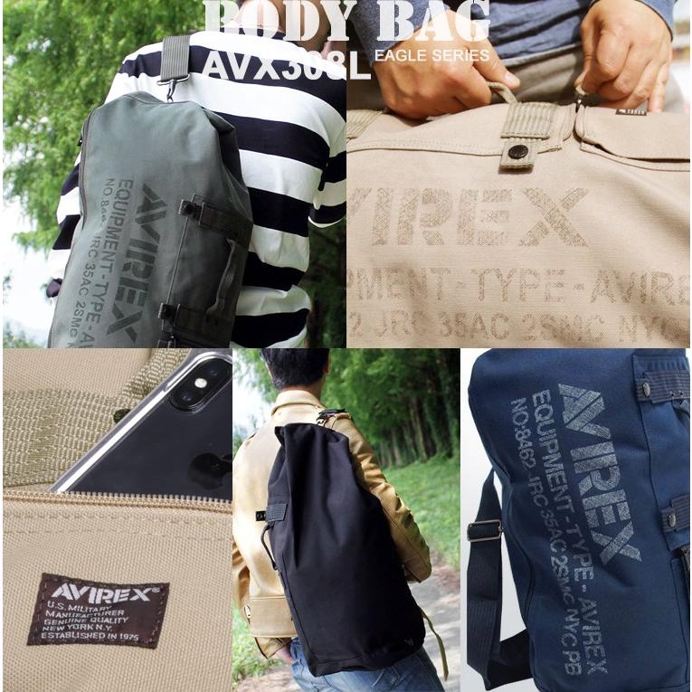 AVIREX アビレックス アヴィレックス イーグル ボンサック AVX308L  
