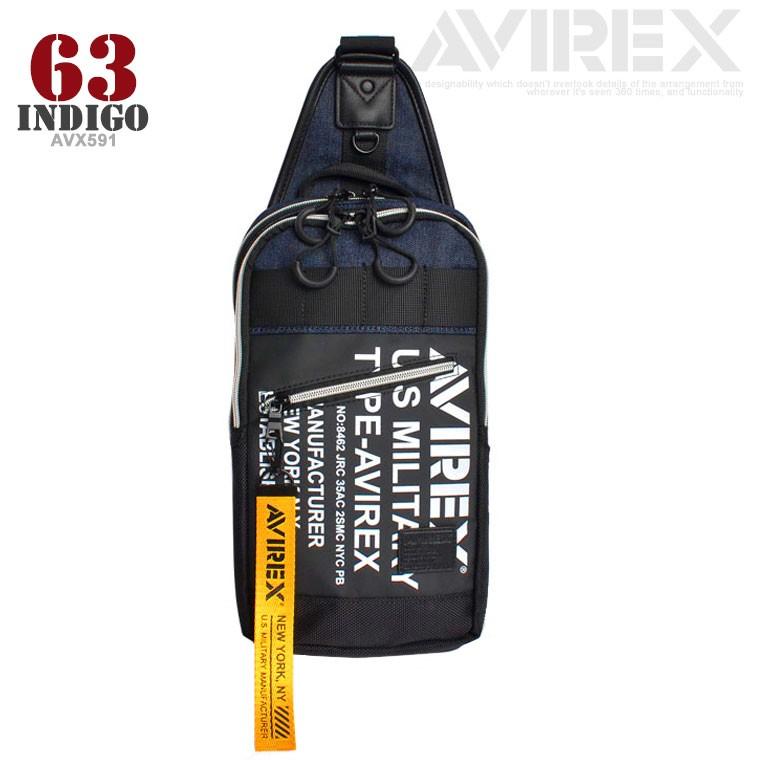 【ポイント10倍】AVIREX avirex アビレックス スーパーホーネット ボディバッグ　AVX591  新色追加 オレンジ