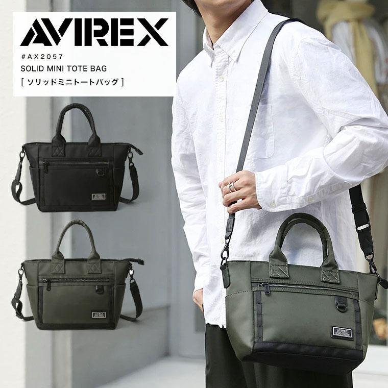 AVIREX ミニトートバッグ AVIREX（アヴィレックス） 【ポイント10倍】AVIREX avirex