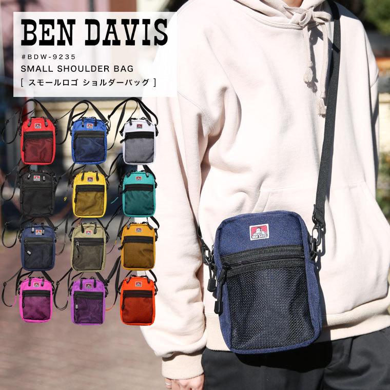 Ben Davis ベンデイビス ショルダーバッグ バッグ ユニセックス キッズ 斜め掛け 通学 メッシュポケット サコッシュ 男女兼用 ポーチ サブバッグ 通勤 w 92 高評価