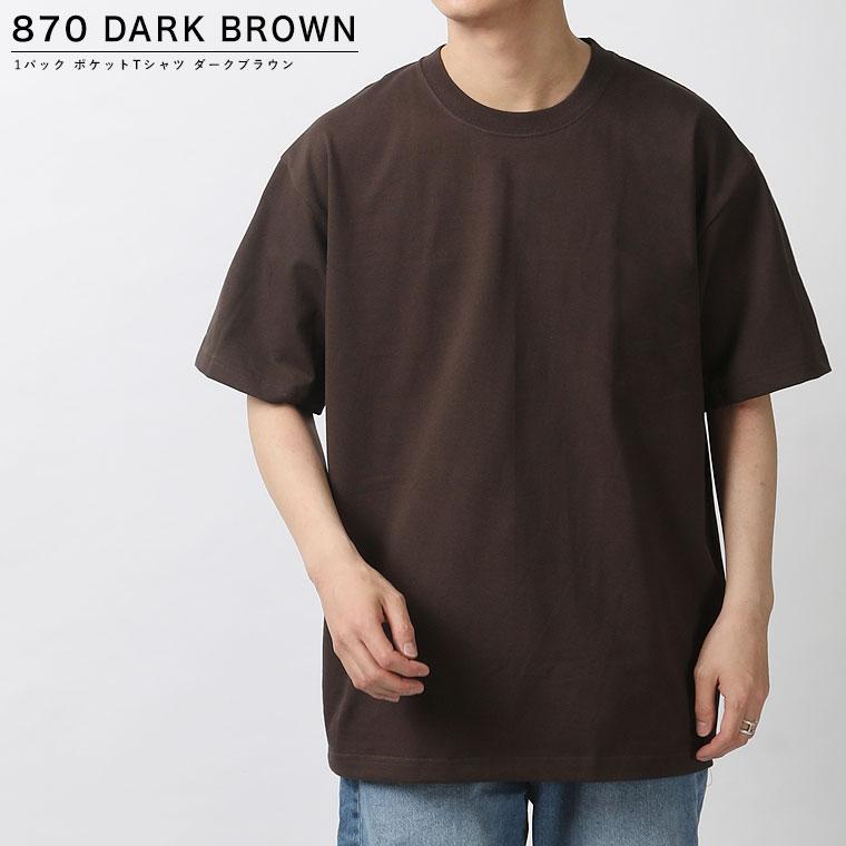 Hanes（ヘインズ） HANES BEEFY-T ビーフィー メンズ 無地 Tシャツ