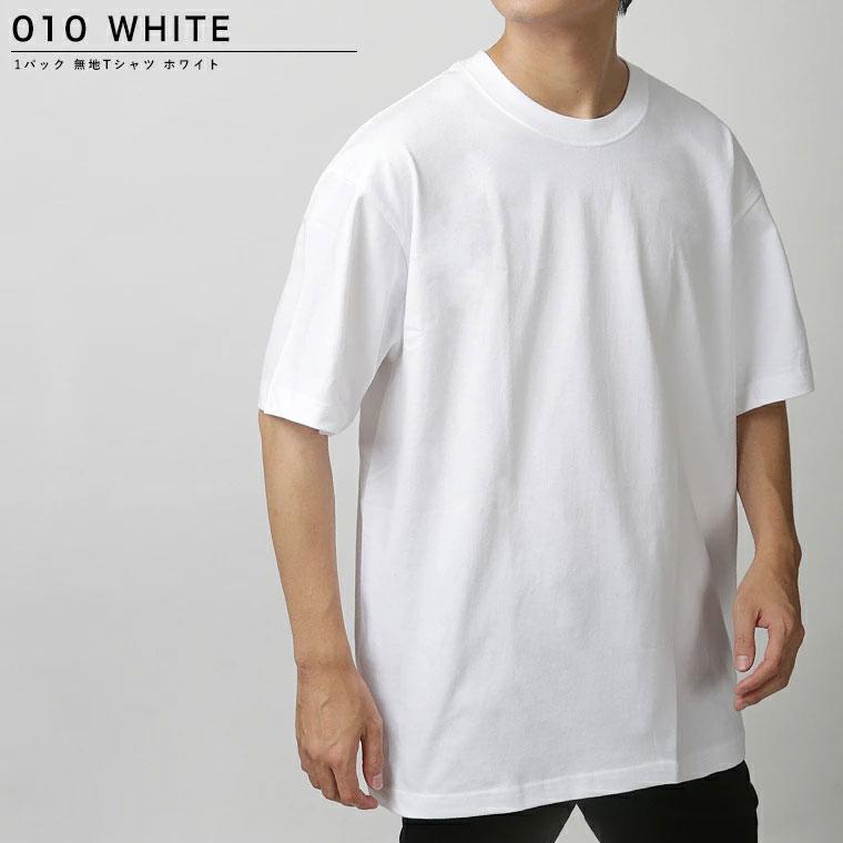 もう少しで削除しますsupreme✖️Hanes Beefy ホワイト Hanes（ヘインズ） HANES BEEFY-T ビーフィー メンズ 無地 Tシャツ