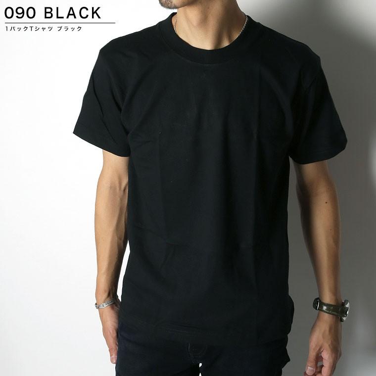 HANES BEEFY-T ヘインズ ビーフィー メンズ 無地 Tシャツ ヘビー