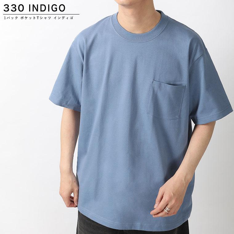 Hanes（ヘインズ） HANES BEEFY-T ビーフィー メンズ 無地 Tシャツ
