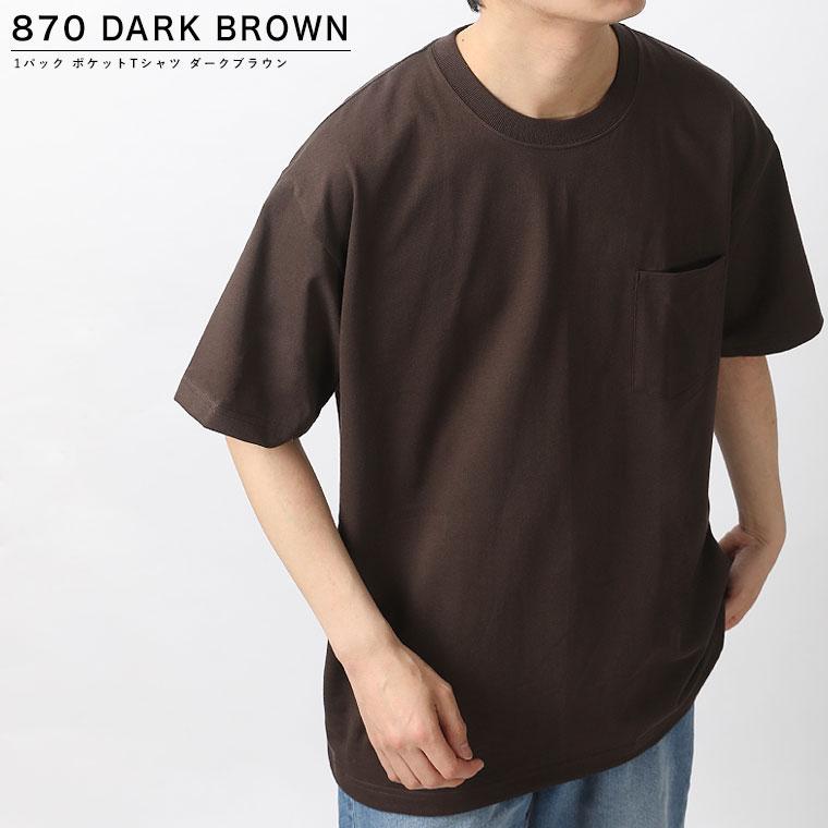 Hanes（ヘインズ） HANES BEEFY-T ビーフィー メンズ 無地 Tシャツ