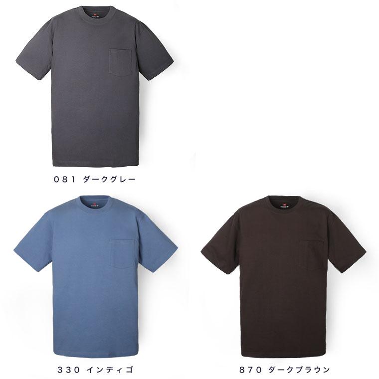 Hanes（ヘインズ） HANES BEEFY-T ビーフィー メンズ 無地 Tシャツ