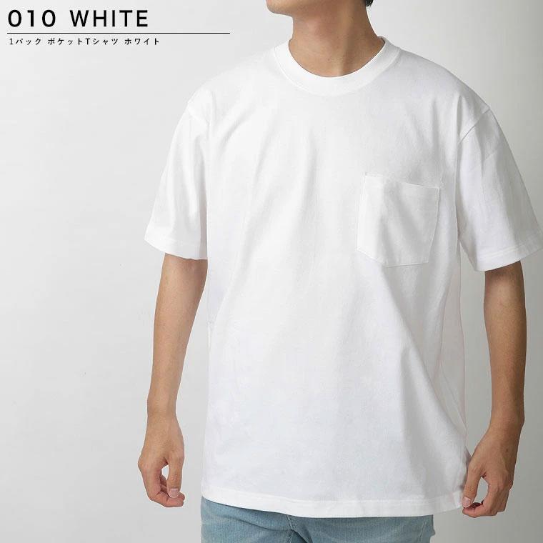 もう少しで削除しますsupreme✖️Hanes Beefy ホワイト BEEFY-T Hanes Tシャツヘインズ メンズ 半袖 無地Tシャツ 厚手