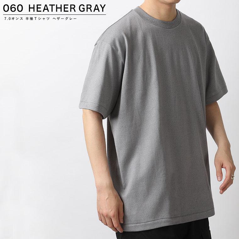 Hanes（ヘインズ） 半袖 Tシャツ HM1-D203 MOKU クルーネック 半袖t