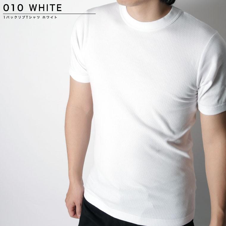 Hanes Beefy T ヘインズ ビーフィー メンズ ロンt 無地 Tシャツ リブ 半袖 Hm1 R103 年 春 夏 新作 Hm1 R103 皮ジャン皮パンのlax 通販 Yahoo ショッピング
