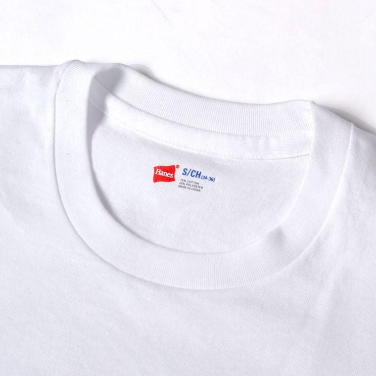 Hanes 3ptシャツ 青パック 3枚組 Uネックtシャツ クラシック ヘインズ Hm2115g 皮ジャン皮パンのlax 通販 Yahoo ショッピング