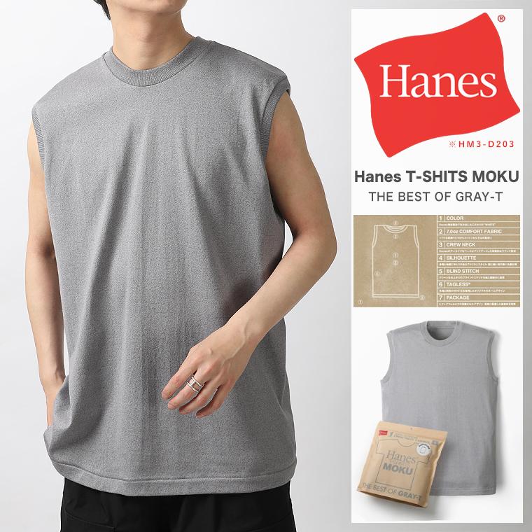 カットソー(半袖/袖なし) three sisters. ウィメンズ Tシャツ | Hollister Co.