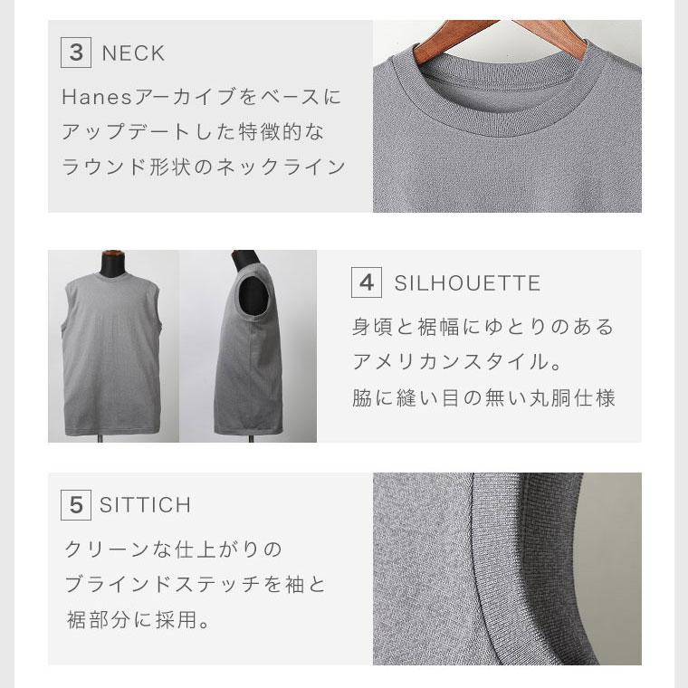 Tシャツ(半袖+袖なし) meer. HEART SLEEVELESS KNIT BREAK YOUR HEART