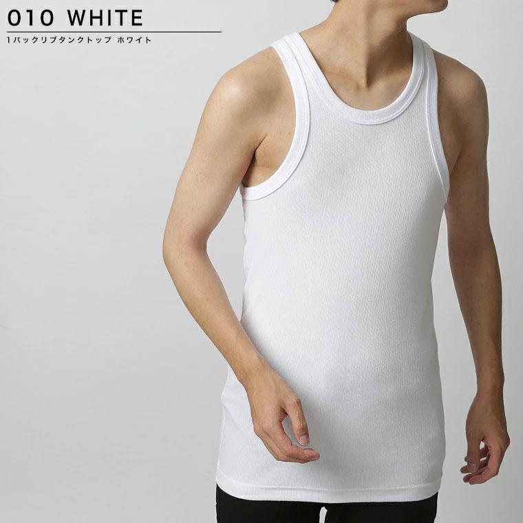 Hanes（ヘインズ） HANES BEEFY-T ビーフィー メンズ 無地 Tシャツ