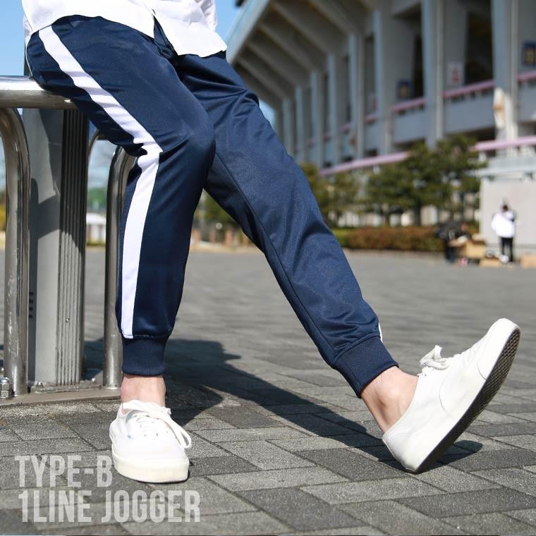 ジョガーパンツ メンズ スウェットパンツ ジョガー テーパードパンツ おしゃれ 下 スリム 細身 サイドライン パンツ グレー 韓国 スウェット スエットパンツ Lx2222 皮ジャン皮パンのlax 通販 Yahoo ショッピング