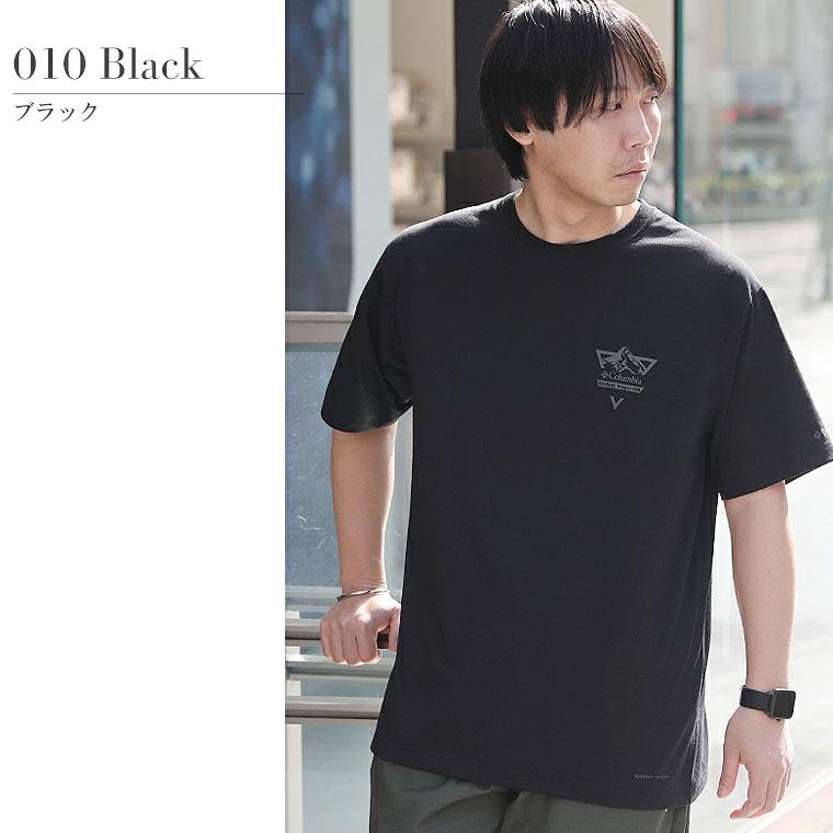 columbiaのtシャツ Columbia（コロンビア） Tシャツ URABAN HIKE TEE アーバンハイク半袖