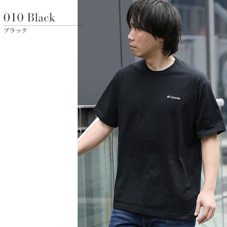 Columbia コロンビア Ｔシャツ ヤハラフォレストグラフィック 半袖Tシャツ プリント バックロゴ 登山 ハイキング キャンプ フェス 夏 PG5174 2026 | Columbia | 02