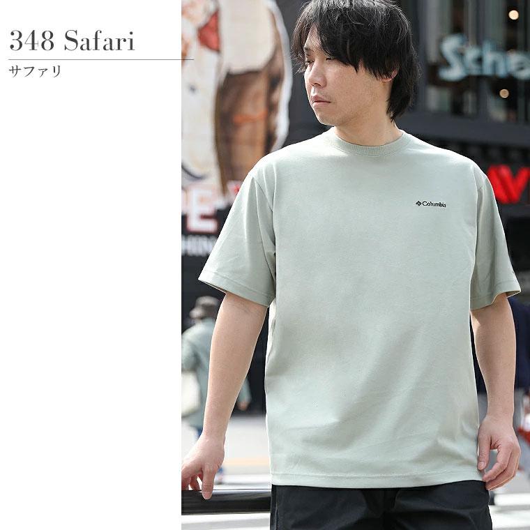 Columbia コロンビア Ｔシャツ ヤハラフォレストグラフィック 半袖Tシャツ プリント バックロゴ 登山 ハイキング キャンプ フェス 夏 PG5174 2026 | Columbia | 08