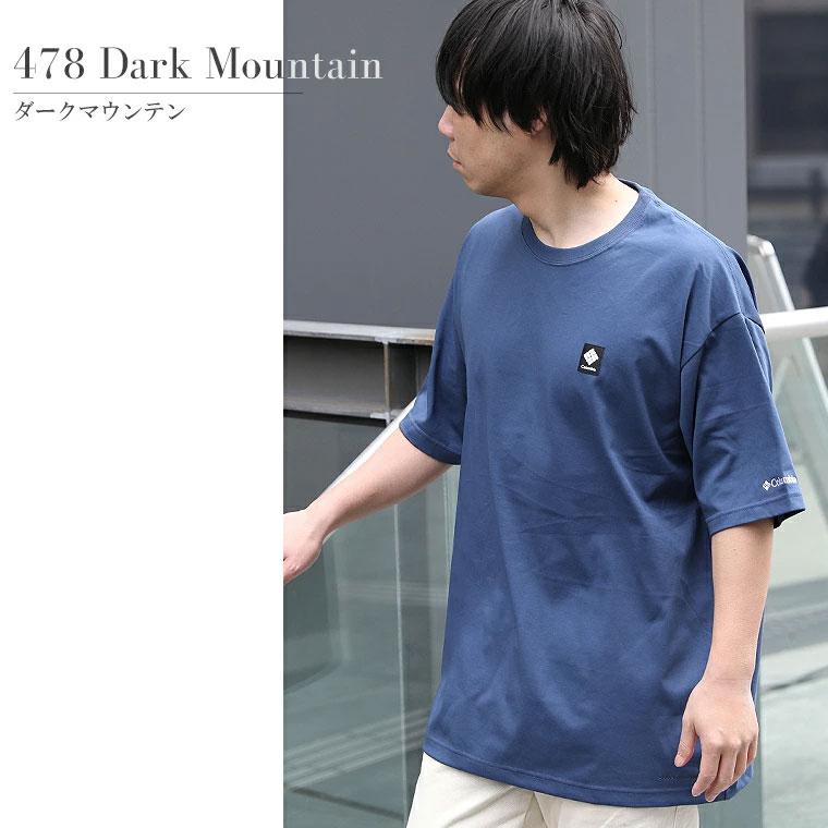 Columbia コロンビア Ｔシャツ スタックブルックグラフィック Tシャツ 半袖Tシャツ プリント バックロゴ 登山 ハイキング キャンプ フェス 夏  PG7093 | Columbia | 11