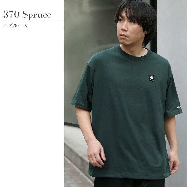 Columbia コロンビア Ｔシャツ スタックブルックグラフィック Tシャツ 半袖Tシャツ プリント バックロゴ 登山 ハイキング キャンプ フェス 夏  PG7093 | Columbia | 08