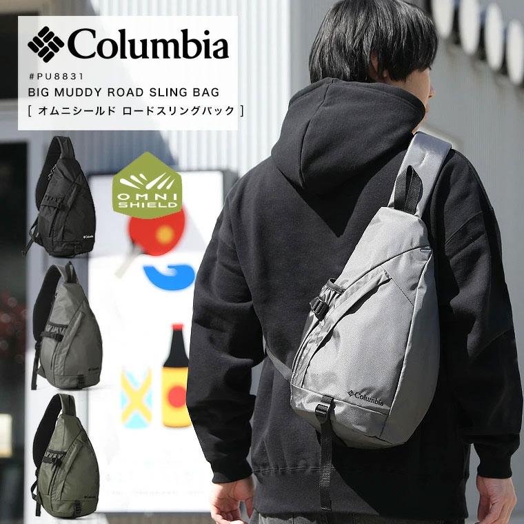 Columbia（コロンビア） アウトドア ロードスリングバッグ ボディ