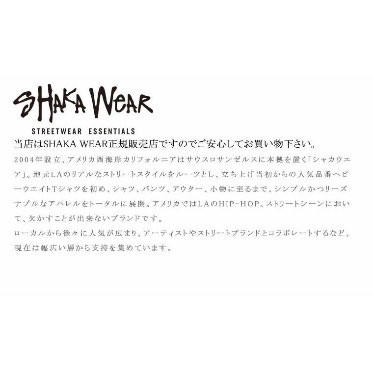 Shaka Wear シャカウェア 7.5 OZ GARMENT DYE DROP SHOULDER シャカウェア ヘビーウェイト Tシャツ ドロップショルダー メンズ 半袖 厚手 USAコットン  SHGDDS | SHAKA WeAR | 01