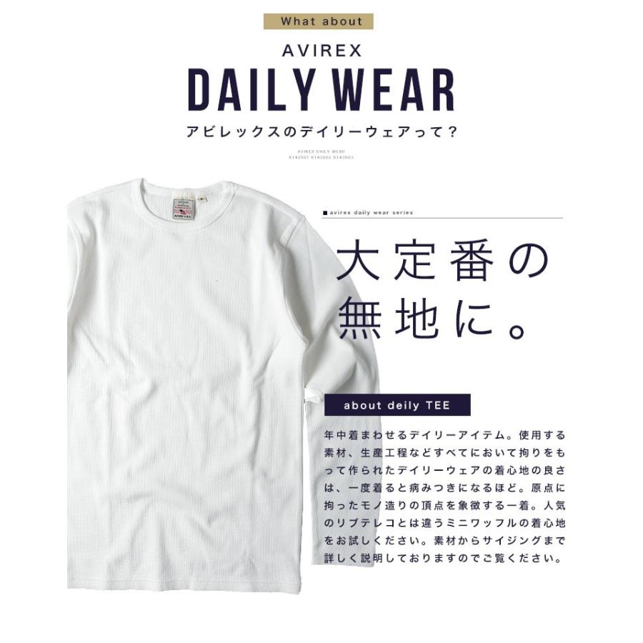 AVIREX アビレックス アヴィレックスワッフルTシャツAVIREX avirex