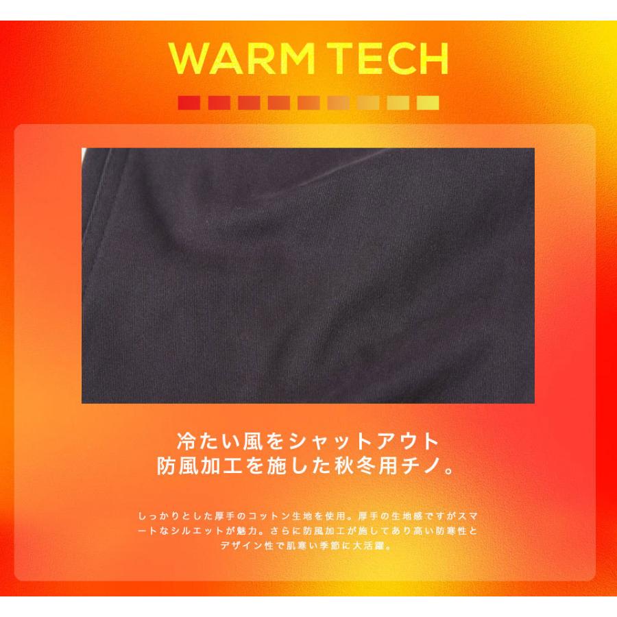 【ポイント10倍】暖パン デニム チノパン メンズ  スキニー パンツ チノパン メンズ 防風 ボンディング パンツ ストレッチ チノパン スリムパンツ 細身 黒 |  | 01