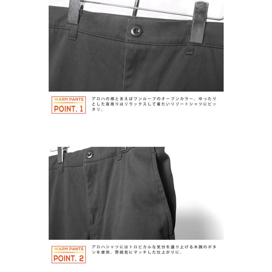 【ポイント10倍】暖パン デニム チノパン メンズ  スキニー パンツ チノパン メンズ 防風 ボンディング パンツ ストレッチ チノパン スリムパンツ 細身 黒 |  | 12