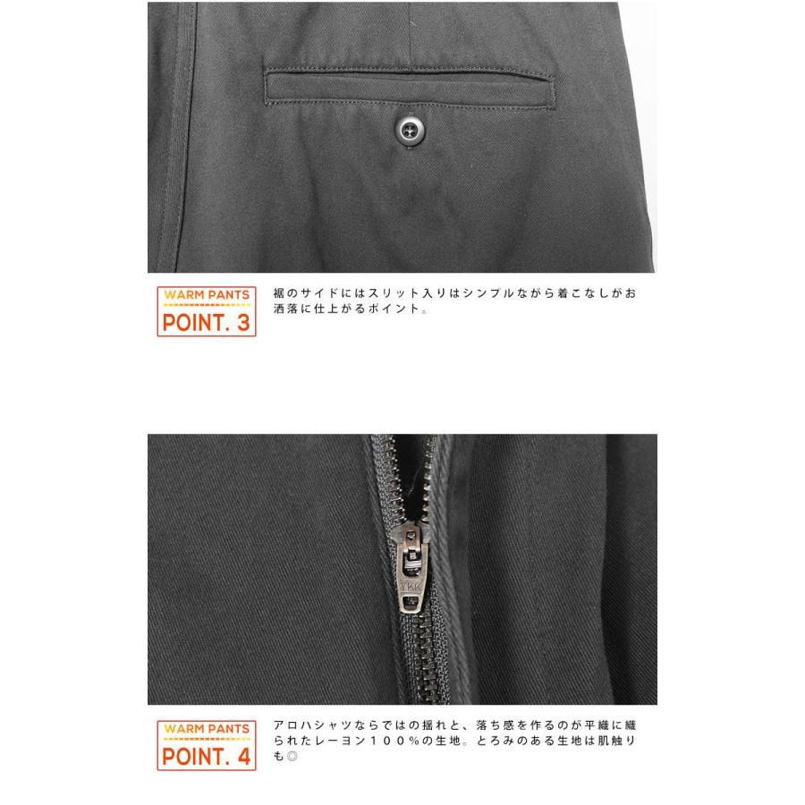 【ポイント10倍】暖パン デニム チノパン メンズ  スキニー パンツ チノパン メンズ 防風 ボンディング パンツ ストレッチ チノパン スリムパンツ 細身 黒 |  | 13